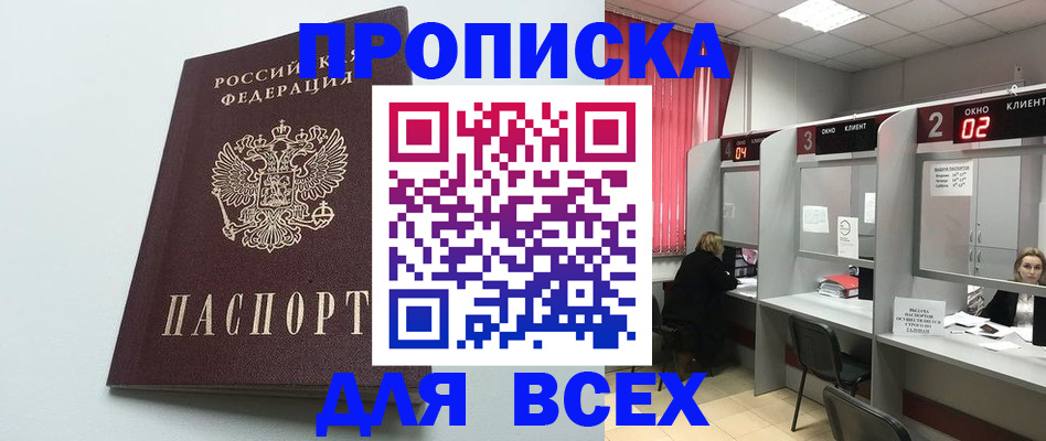 форма 3 в Медвежьегорске